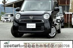 honda n-one 2015 -HONDA--N ONE DBA-JG1--JG1-1117639---HONDA--N ONE DBA-JG1--JG1-1117639-