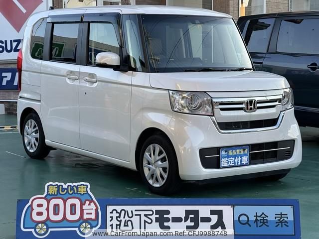 honda n-box 2022 GOO_JP_700060017330240710020 image 1