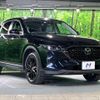 mazda cx-5 2022 quick_quick_KFEP_KFEP-505962 image 17