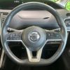 nissan serena 2017 -NISSAN--Serena DAA-GFC27--GFC27-071957---NISSAN--Serena DAA-GFC27--GFC27-071957- image 13