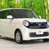 honda n-one 2016 -HONDA--N ONE DBA-JG1--JG1-3201980---HONDA--N ONE DBA-JG1--JG1-3201980- image 16