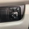 nissan dayz 2018 -NISSAN--DAYZ DBA-B21W--B21W-0485107---NISSAN--DAYZ DBA-B21W--B21W-0485107- image 6