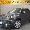 jeep renegade 2021 CFJ1806925 image 1