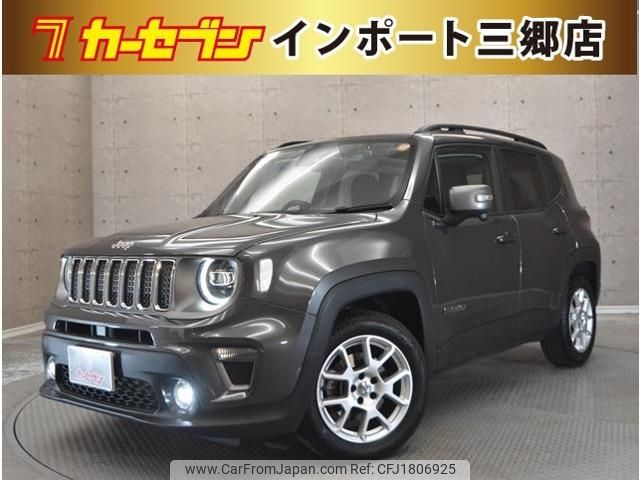 jeep renegade 2021 CFJ1806925 image 1
