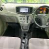 daihatsu mira-e-s 2017 -DAIHATSU--Mira e:s DBA-LA300S--LA300S-1422347---DAIHATSU--Mira e:s DBA-LA300S--LA300S-1422347- image 3