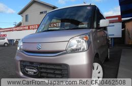 suzuki spacia 2016 -SUZUKI 【倉敷 580ﾅ8601】--Spacia MK42S--170104---SUZUKI 【倉敷 580ﾅ8601】--Spacia MK42S--170104-