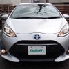 toyota aqua 2018 -TOYOTA--AQUA DAA-NHP10--NHP10-6712227---TOYOTA--AQUA DAA-NHP10--NHP10-6712227- image 21