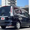 nissan serena 2010 504928-923260 image 2