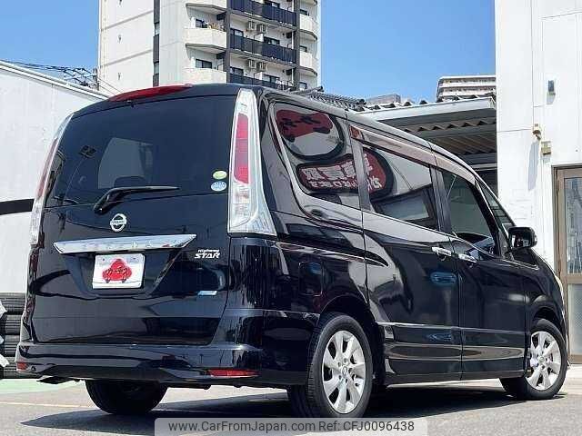 nissan serena 2010 504928-923260 image 2