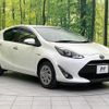 toyota aqua 2019 quick_quick_NHP10_NHP10-2612576 image 16