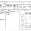 toyota raize 2021 -TOYOTA 【野田 300】--Raize 5BA-A200A--A200A-0112747---TOYOTA 【野田 300】--Raize 5BA-A200A--A200A-0112747- image 3