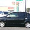 toyota passo 2015 -TOYOTA--Passo DBA-KGC30--KGC30-0221868---TOYOTA--Passo DBA-KGC30--KGC30-0221868- image 21