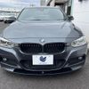 bmw 3-series 2018 -BMW--BMW 3 Series DBA-8A20--WBA8A16050NU78668---BMW--BMW 3 Series DBA-8A20--WBA8A16050NU78668- image 15