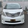 toyota alphard 2010 -TOYOTA--Alphard ANH20W--8124498---TOYOTA--Alphard ANH20W--8124498- image 18