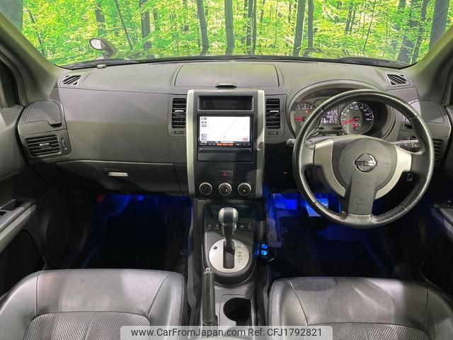 nissan x-trail 2012 CFJ1792821 image 2