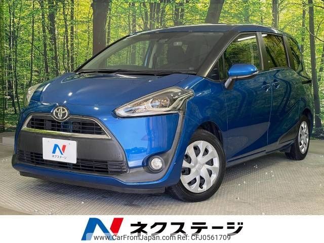 toyota sienta 2016 -TOYOTA--Sienta DBA-NSP170G--NSP170-7058912---TOYOTA--Sienta DBA-NSP170G--NSP170-7058912- image 1