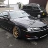 nissan silvia 1993 -NISSAN--Silvia S14--S14008901---NISSAN--Silvia S14--S14008901- image 1