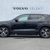 volvo xc40 2019 -VOLVO--Volvo XC40 DBA-XB420XC--YV1XZACMCK2139531---VOLVO--Volvo XC40 DBA-XB420XC--YV1XZACMCK2139531- image 18