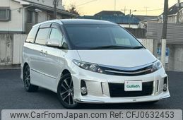 toyota estima 2016 -TOYOTA--Estima DBA-ACR50W--ACR50-7129588---TOYOTA--Estima DBA-ACR50W--ACR50-7129588-