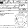 nissan skyline 2015 -NISSAN--Skyline HV37-207944---NISSAN--Skyline HV37-207944- image 3