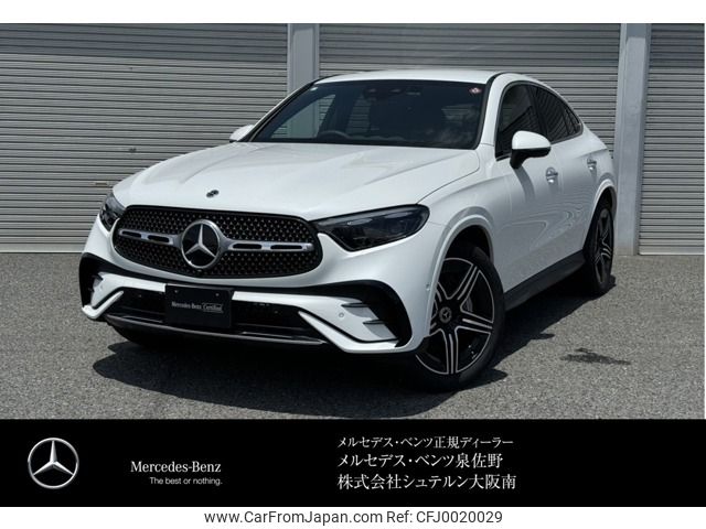 mercedes-benz glc-class 2023 -MERCEDES-BENZ--Benz GLC 3CA-254305C--W1N2543052F105***---MERCEDES-BENZ--Benz GLC 3CA-254305C--W1N2543052F105***- image 1