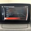 mazda demio 2016 -MAZDA--Demio DBA-DJ3FS--DJ3FS-151419---MAZDA--Demio DBA-DJ3FS--DJ3FS-151419- image 20