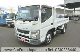 mitsubishi-fuso canter 2014 GOO_NET_EXCHANGE_0840154A20241006G001