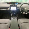 toyota prius 2021 CFJ1547952 image 3