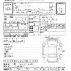 lexus hs 2011 -LEXUS 【三重 302ﾃ8738】--Lexus HS ANF10-2045746---LEXUS 【三重 302ﾃ8738】--Lexus HS ANF10-2045746- image 3