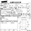 suzuki wagon-r 2014 -SUZUKI 【徳島 580に7944】--Wagon R MH34S-375595---SUZUKI 【徳島 580に7944】--Wagon R MH34S-375595- image 3