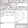 bmw x1 2019 CFJ1727029 image 21