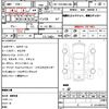 toyota hiace-van 2007 quick_quick_CBF-TRH200V_TRH200-0053822 image 5
