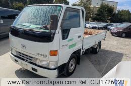 toyota dyna-truck 1997 CFJ1726023