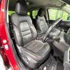 mazda cx-5 2017 -MAZDA--CX-5 DBA-KF5P--KF5P-105835---MAZDA--CX-5 DBA-KF5P--KF5P-105835- image 9