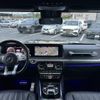 mercedes-benz amg 2018 -MERCEDES-BENZ--AMG ABA-463276--WDB4632761X305708---MERCEDES-BENZ--AMG ABA-463276--WDB4632761X305708- image 11