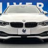 bmw 4-series 2015 -BMW--BMW 4 Series DBA-4A20--WBA4A120X0G425151---BMW--BMW 4 Series DBA-4A20--WBA4A120X0G425151- image 16