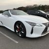 lexus lc 2023 quick_quick_5BA-URZ100_URZ100-0007954 image 1