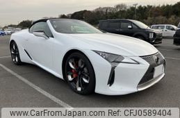 lexus lc 2023 quick_quick_5BA-URZ100_URZ100-0007954