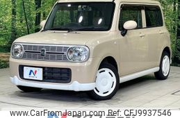 suzuki alto-lapin 2011 -SUZUKI--Alto Lapin DBA-HE22S--HE22S-205917---SUZUKI--Alto Lapin DBA-HE22S--HE22S-205917-