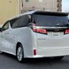 toyota vellfire 2020 -TOYOTA--Vellfire 3BA-AGH30W--AGH30-0322257---TOYOTA--Vellfire 3BA-AGH30W--AGH30-0322257- image 21