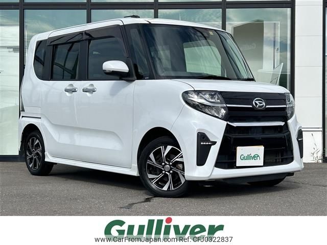 daihatsu tanto 2020 -DAIHATSU--Tanto 6BA-LA660S--LA660S-0015242---DAIHATSU--Tanto 6BA-LA660S--LA660S-0015242- image 1