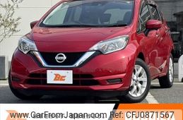 nissan note 2020 -NISSAN--Note DAA-HE12--HE12-309646---NISSAN--Note DAA-HE12--HE12-309646-