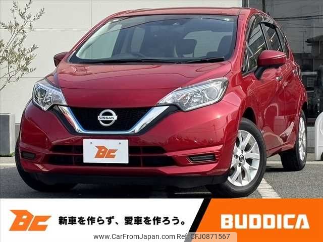 nissan note 2020 -NISSAN--Note DAA-HE12--HE12-309646---NISSAN--Note DAA-HE12--HE12-309646- image 1