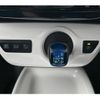 toyota prius 2016 CFJ1655344 image 20