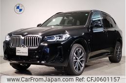 bmw x3 2024 -BMW--BMW X3 3DA-UZ20--WBA16BZ060N287***---BMW--BMW X3 3DA-UZ20--WBA16BZ060N287***-