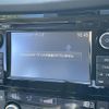 nissan x-trail 2015 -NISSAN--X-Trail DAA-HNT32--HNT32-103596---NISSAN--X-Trail DAA-HNT32--HNT32-103596- image 9