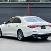 mercedes-benz s-class 2021 -MERCEDES-BENZ--Benz S Class 5AA-223063--W1K2230632A043143---MERCEDES-BENZ--Benz S Class 5AA-223063--W1K2230632A043143- image 25