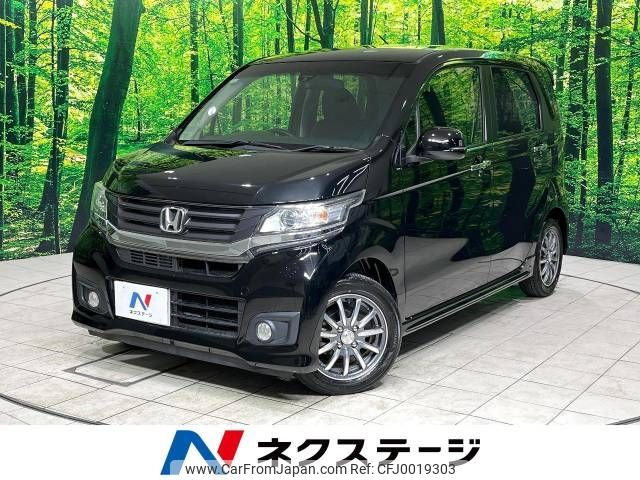 honda n-wgn 2015 -HONDA--N WGN DBA-JH1--JH1-1131178---HONDA--N WGN DBA-JH1--JH1-1131178- image 1