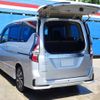 nissan serena 2020 -NISSAN--Serena GFC27--215473---NISSAN--Serena GFC27--215473- image 15