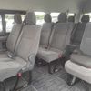 toyota hiace-wagon 2016 -TOYOTA 【船橋 300ｾ8468】--Hiace Wagon CBA-TRH224W--TRH224-0015335---TOYOTA 【船橋 300ｾ8468】--Hiace Wagon CBA-TRH224W--TRH224-0015335- image 4
